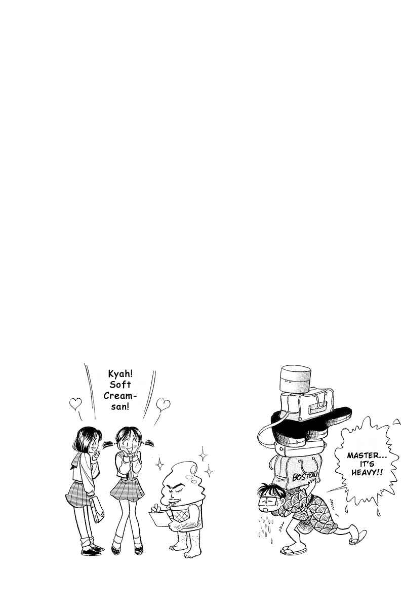 Page 28 Chapter 33 Yume De Aetara
