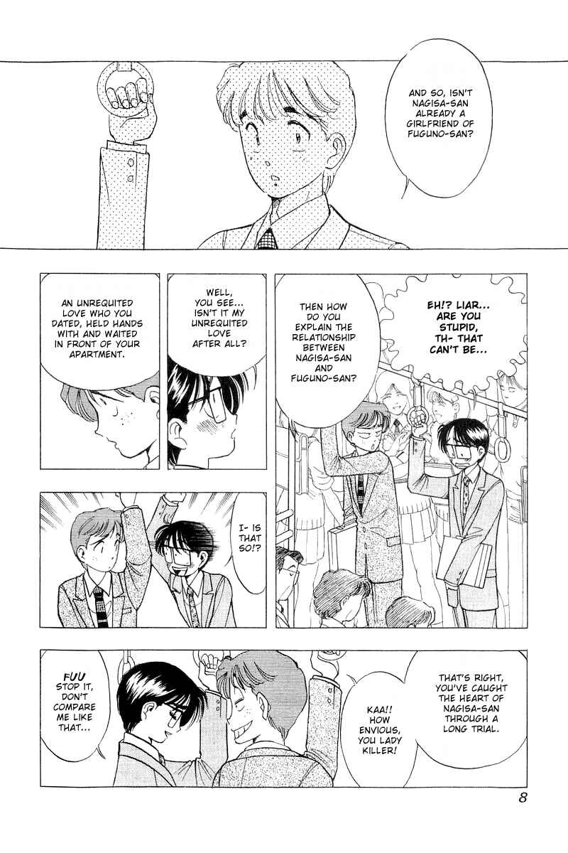 Page 8 Chapter 33 Yume De Aetara