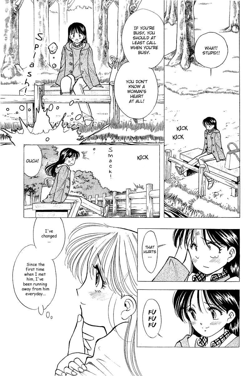 Page 11 Chapter 50 Yume De Aetara