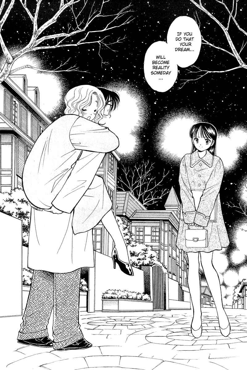 Page 19 Chapter 50 Yume De Aetara