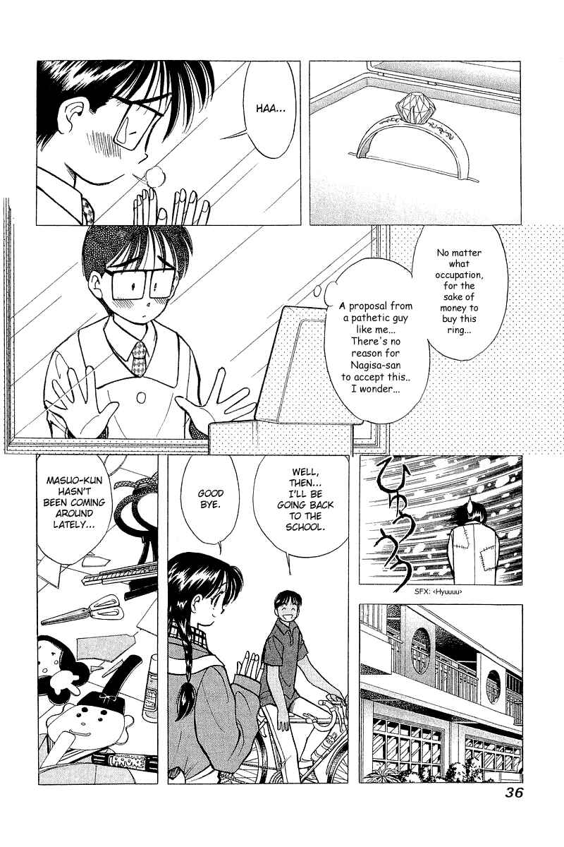 Page 8 Chapter 50 Yume De Aetara