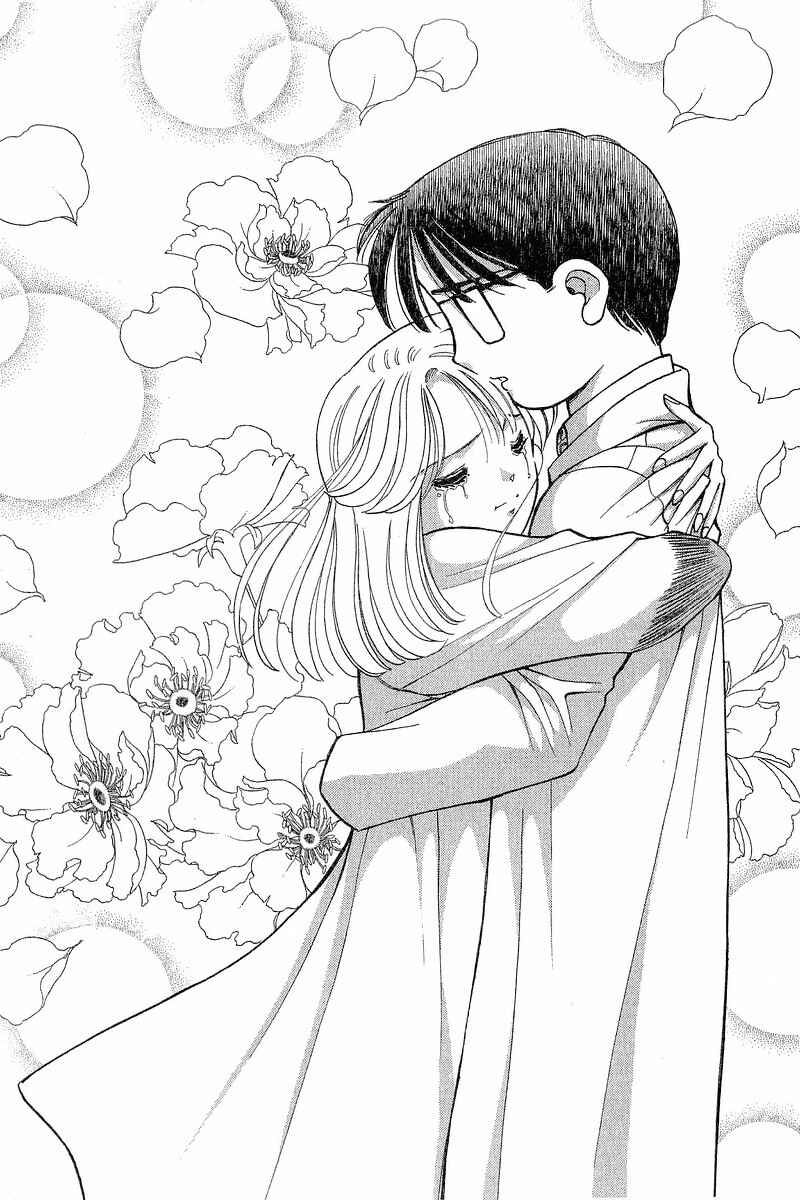 Page 19 Chapter 85 Yume De Aetara