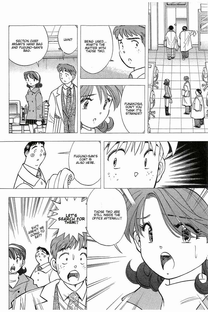 Page 14 Chapter 121 Yume De Aetara
