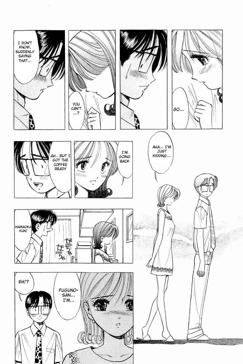 Page 11 Chapter 35 Yume De Aetara