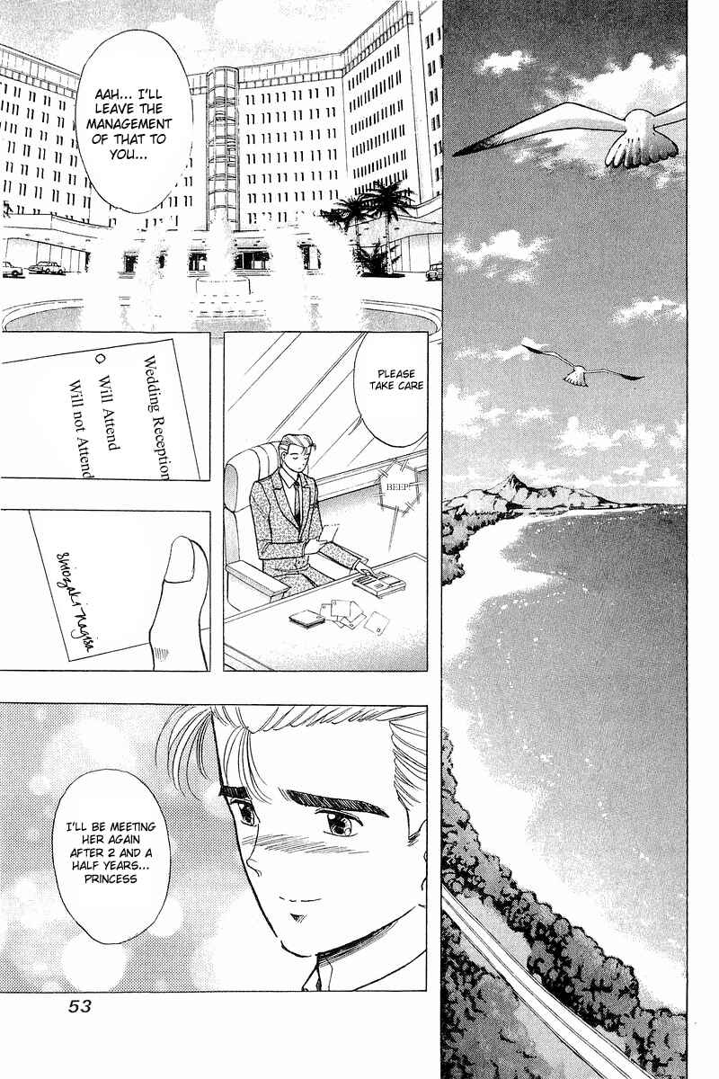 Page 5 Chapter 35 Yume De Aetara
