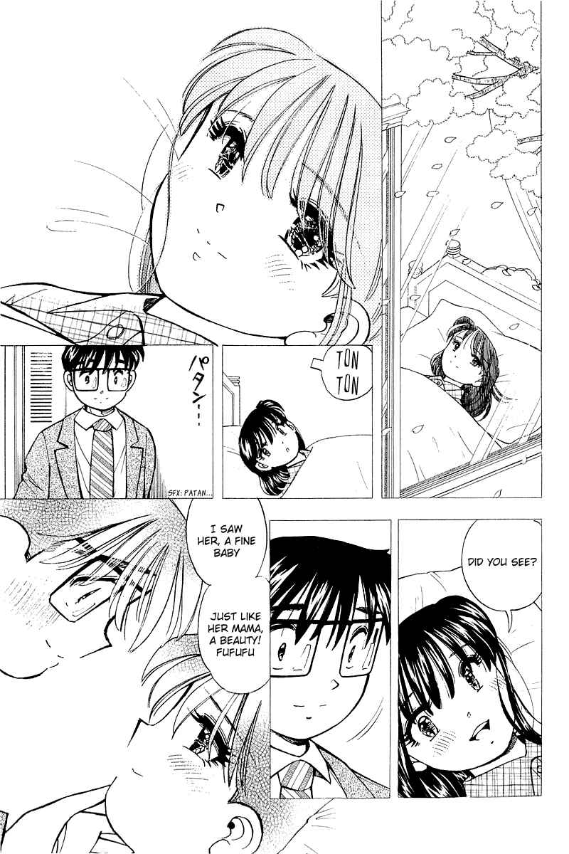Page 7 Chapter 143 Yume De Aetara