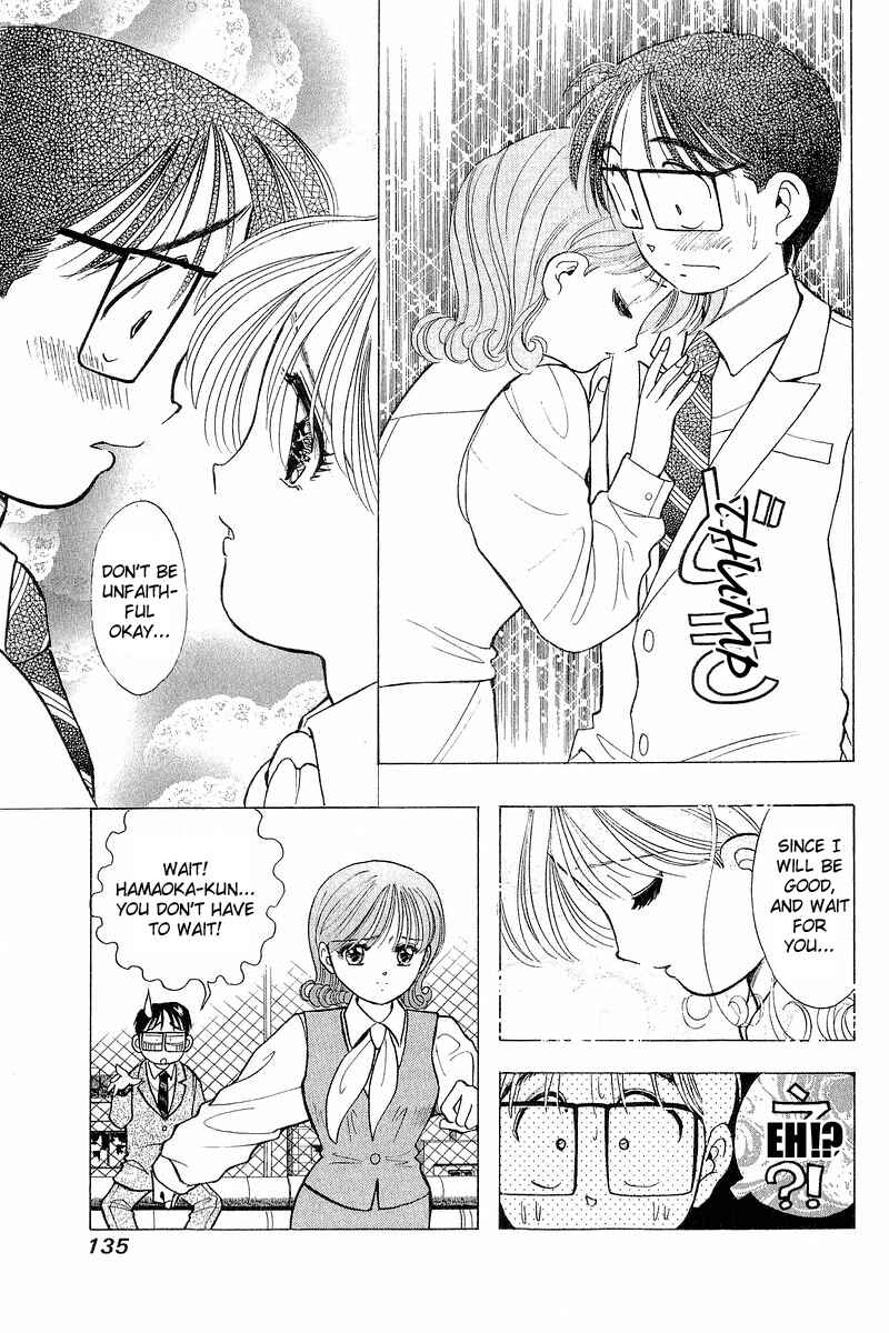 Page 15 Chapter 54 Yume De Aetara