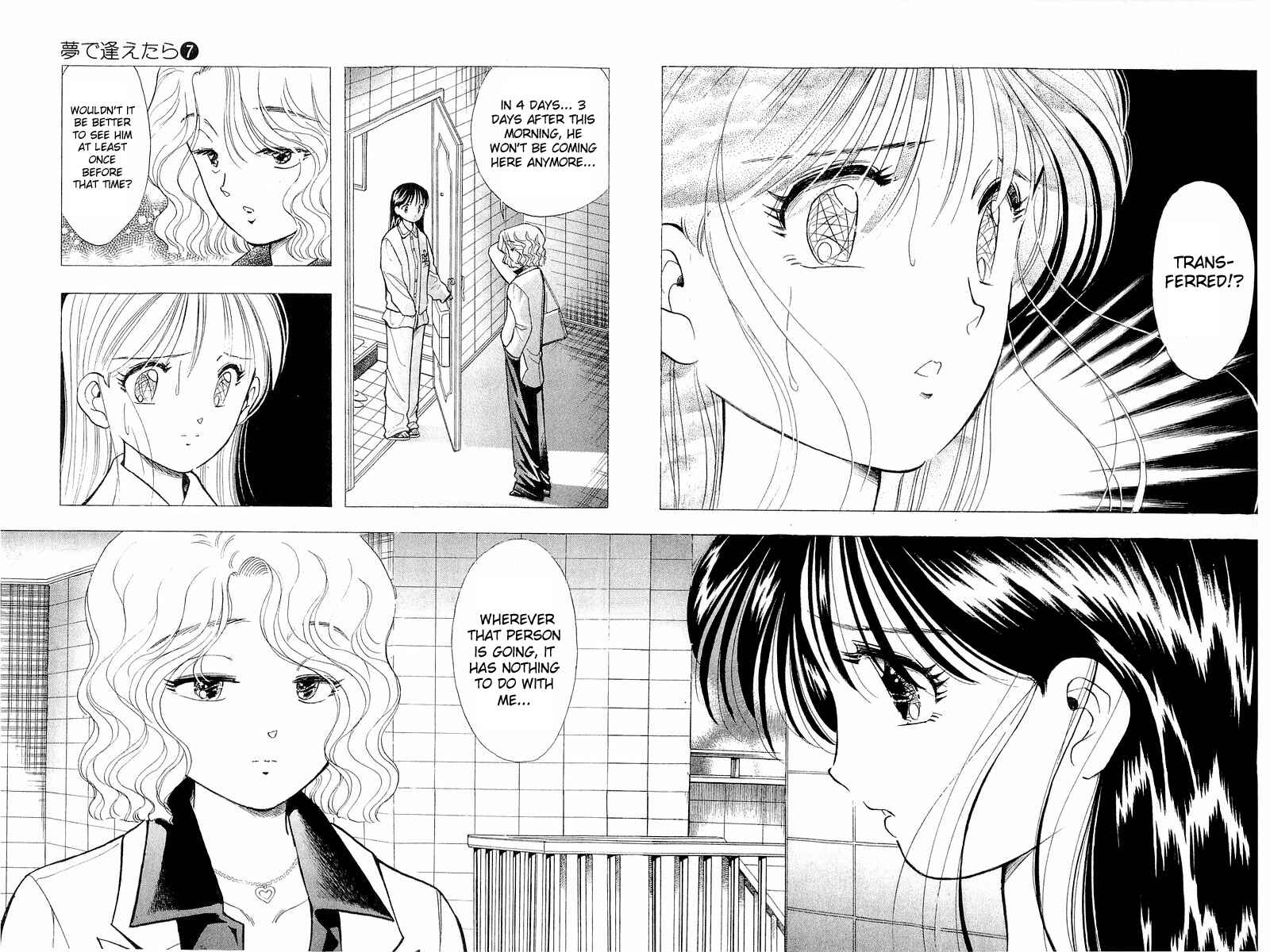 Page 24 Chapter 54 Yume De Aetara