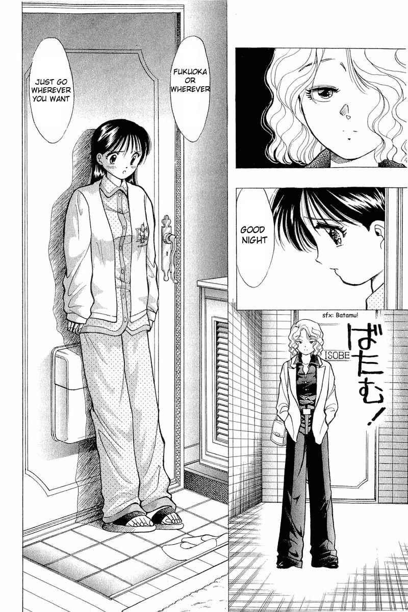 Page 25 Chapter 54 Yume De Aetara