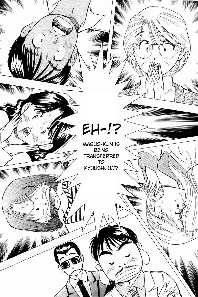 Page 4 Chapter 54 Yume De Aetara