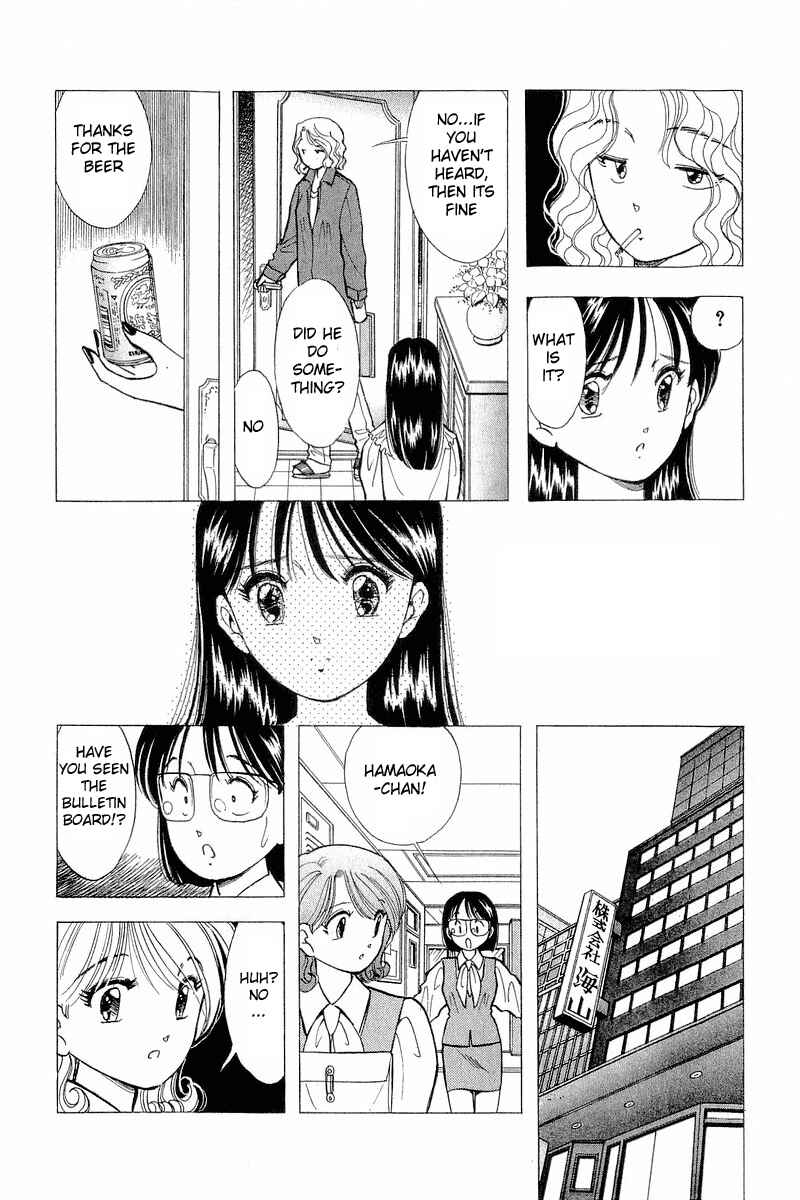 Page 8 Chapter 54 Yume De Aetara