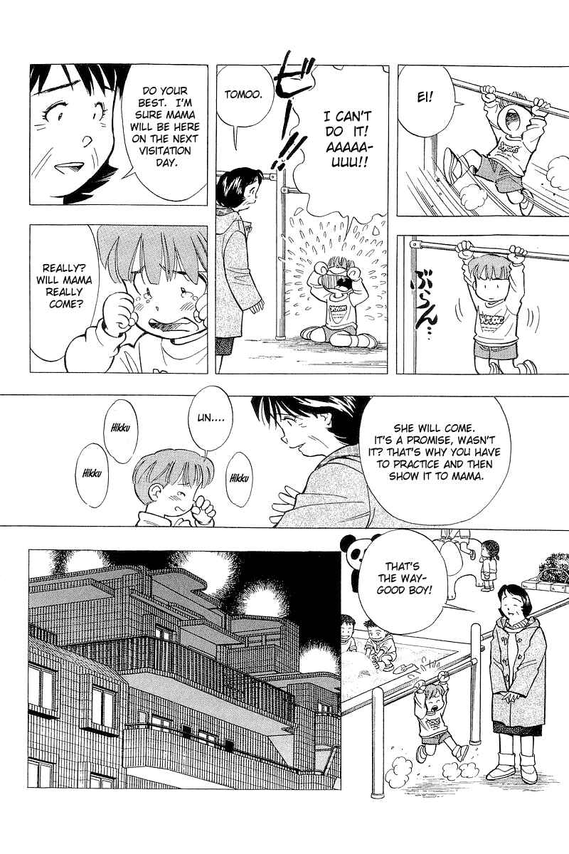 Page 8 Chapter 119 Yume De Aetara