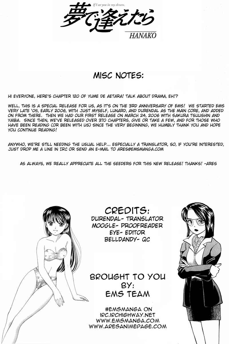 Page 23 Chapter 120 Yume De Aetara