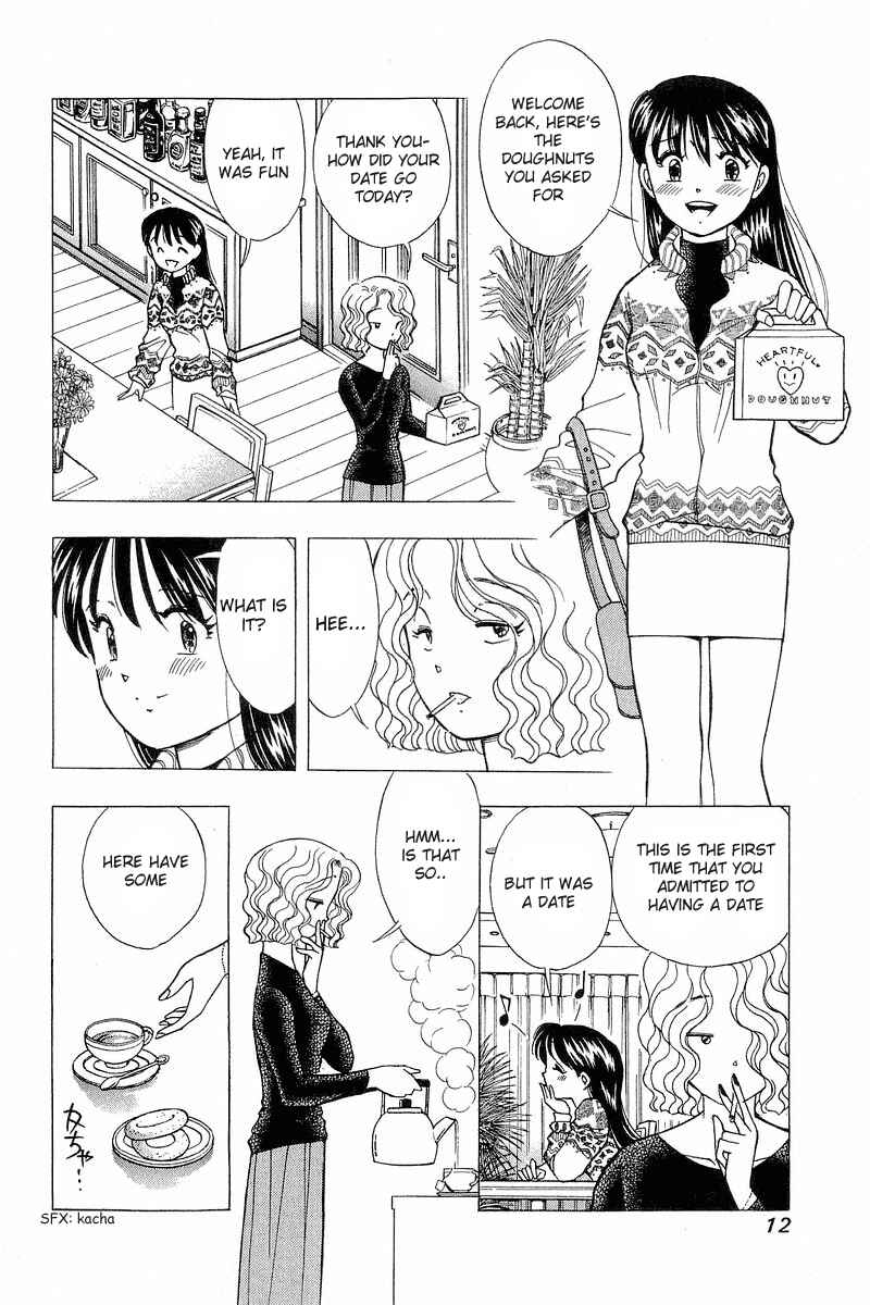 Page 12 Chapter 100 Yume De Aetara