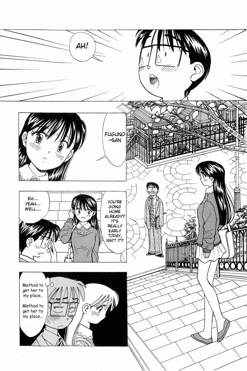 Page 18 Chapter 100 Yume De Aetara