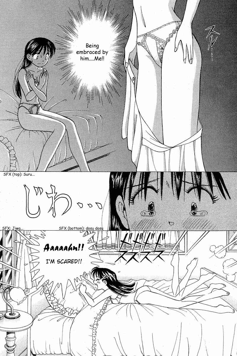 Page 27 Chapter 100 Yume De Aetara