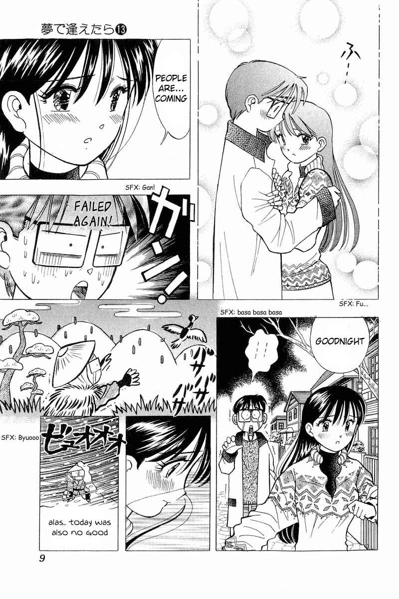 Page 9 Chapter 100 Yume De Aetara