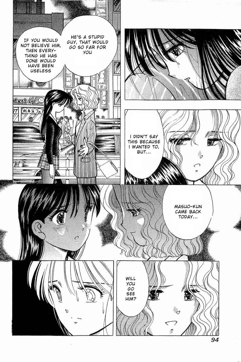 Page 18 Chapter 86 Yume De Aetara