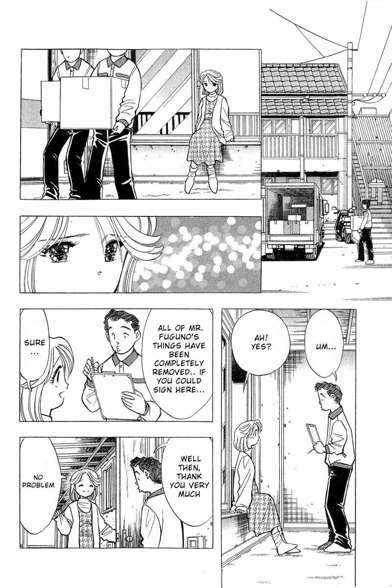 Page 2 Chapter 86 Yume De Aetara