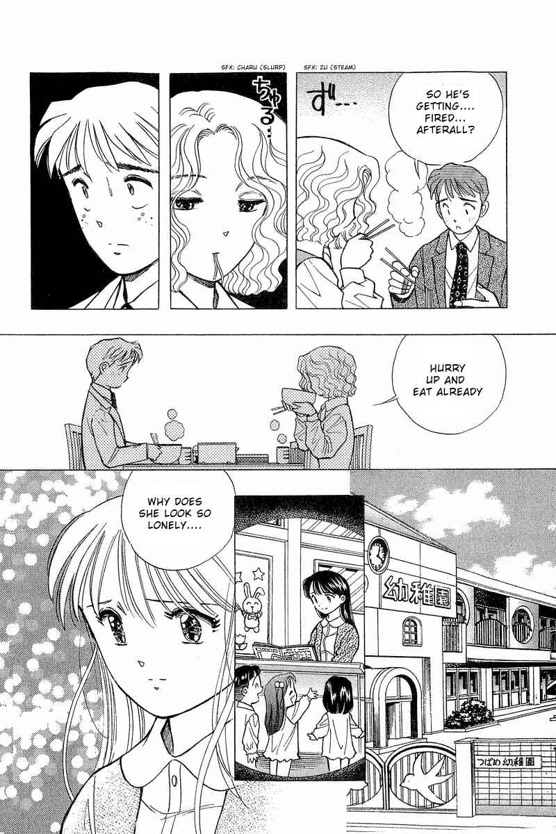 Page 6 Chapter 86 Yume De Aetara