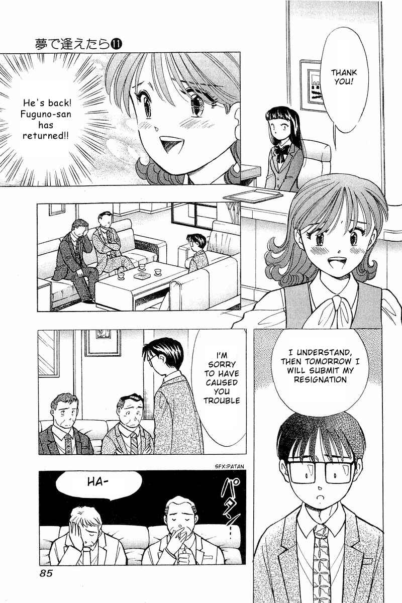 Page 9 Chapter 86 Yume De Aetara