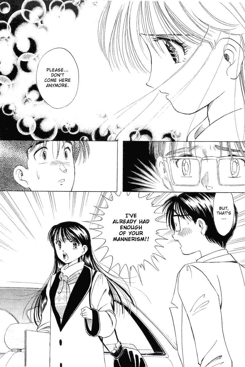 Page 13 Chapter 26 Yume De Aetara