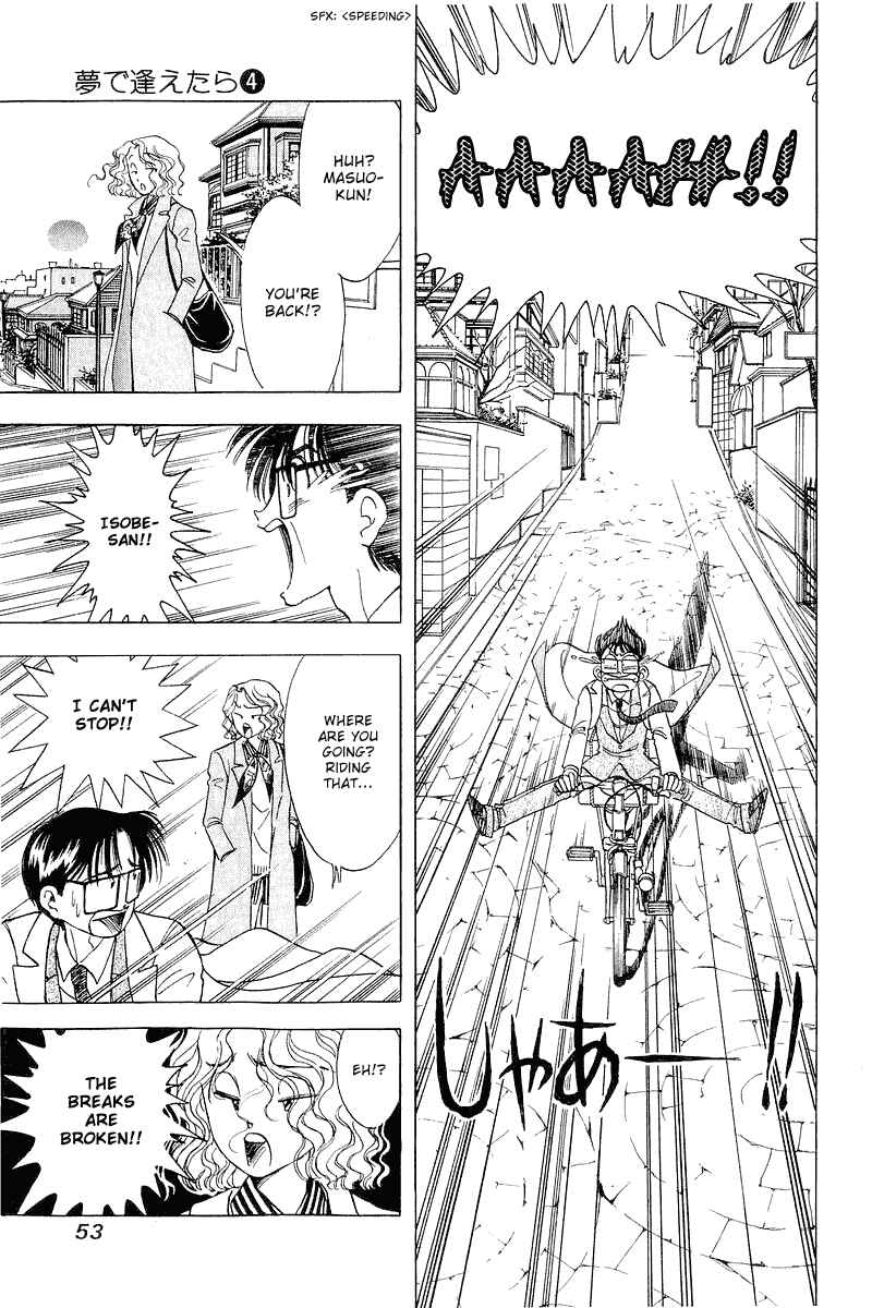 Page 22 Chapter 26 Yume De Aetara