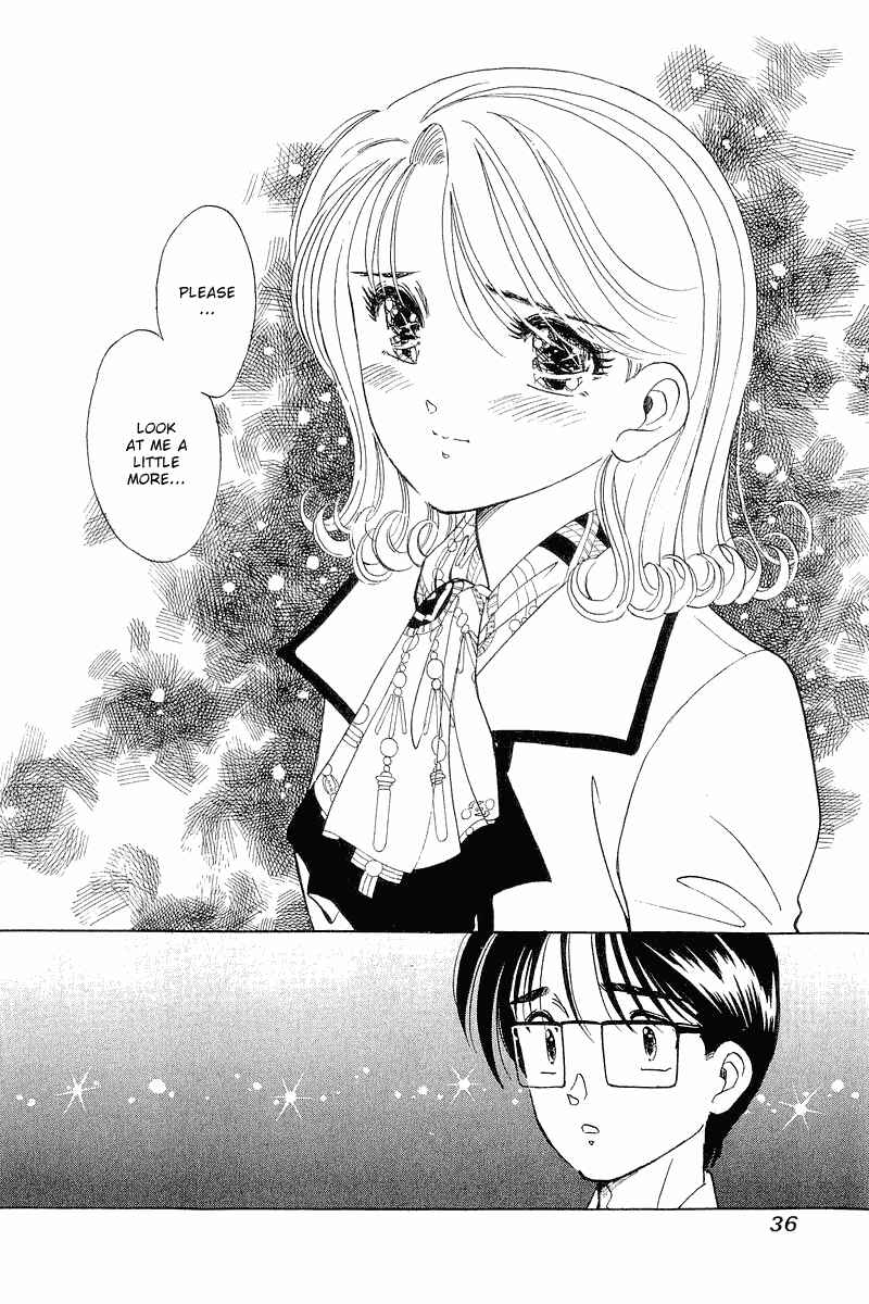 Page 5 Chapter 26 Yume De Aetara
