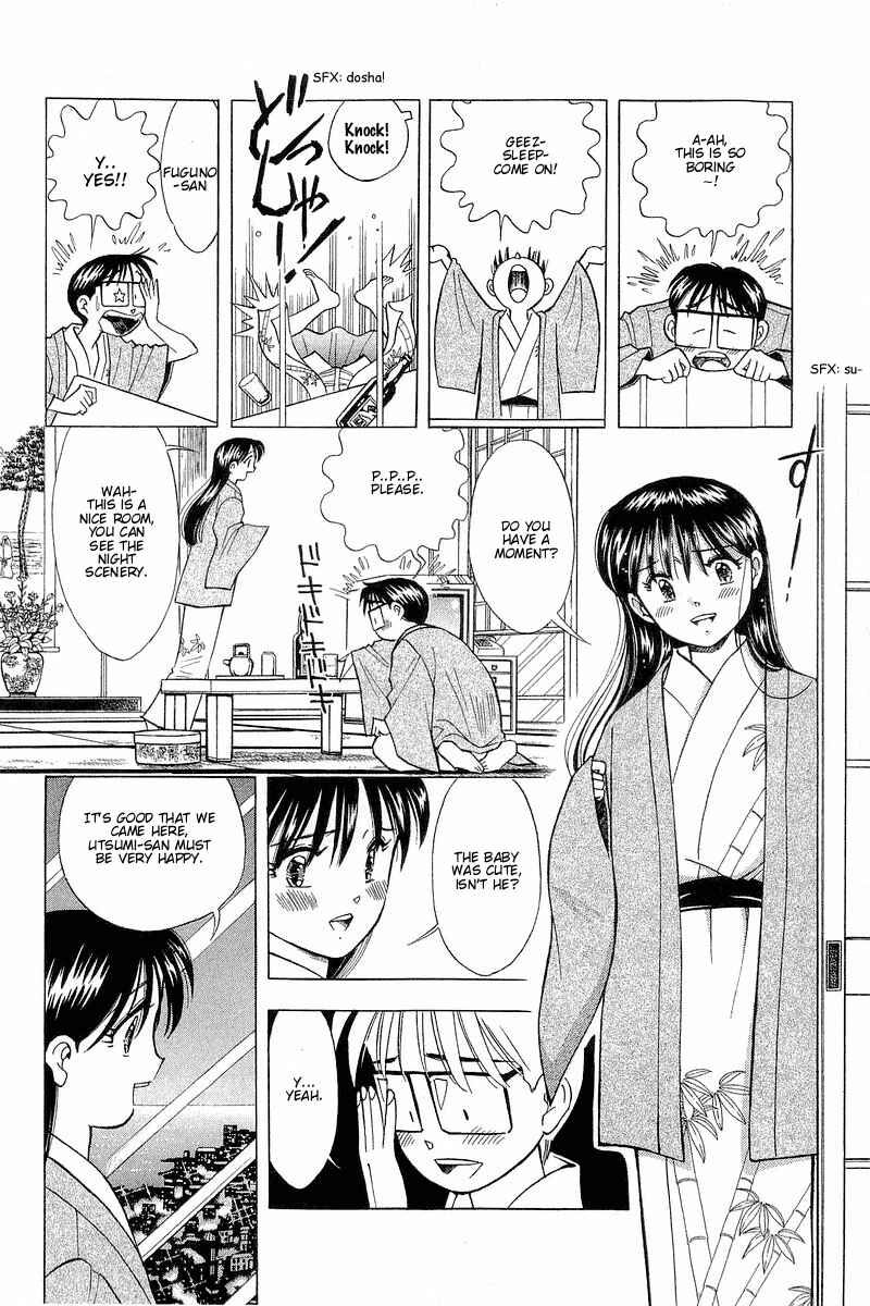 Page 4 Chapter 99 Yume De Aetara