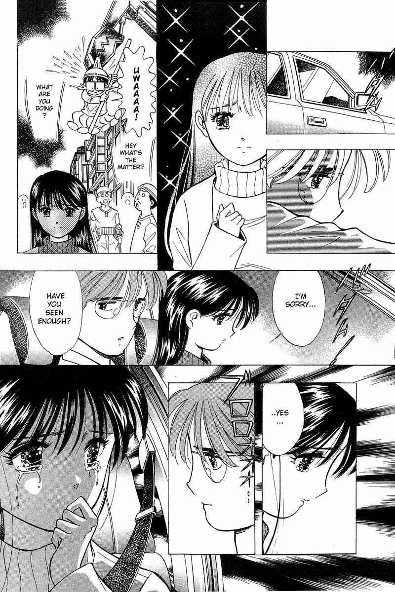 Page 10 Chapter 88 Yume De Aetara