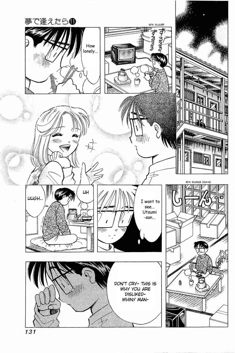 Page 11 Chapter 88 Yume De Aetara
