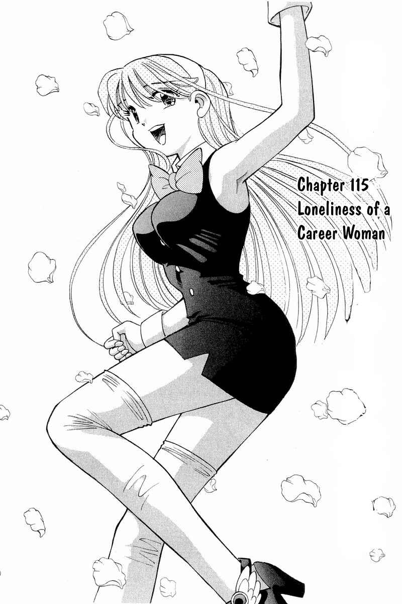 Page 2 Chapter 115 Yume De Aetara