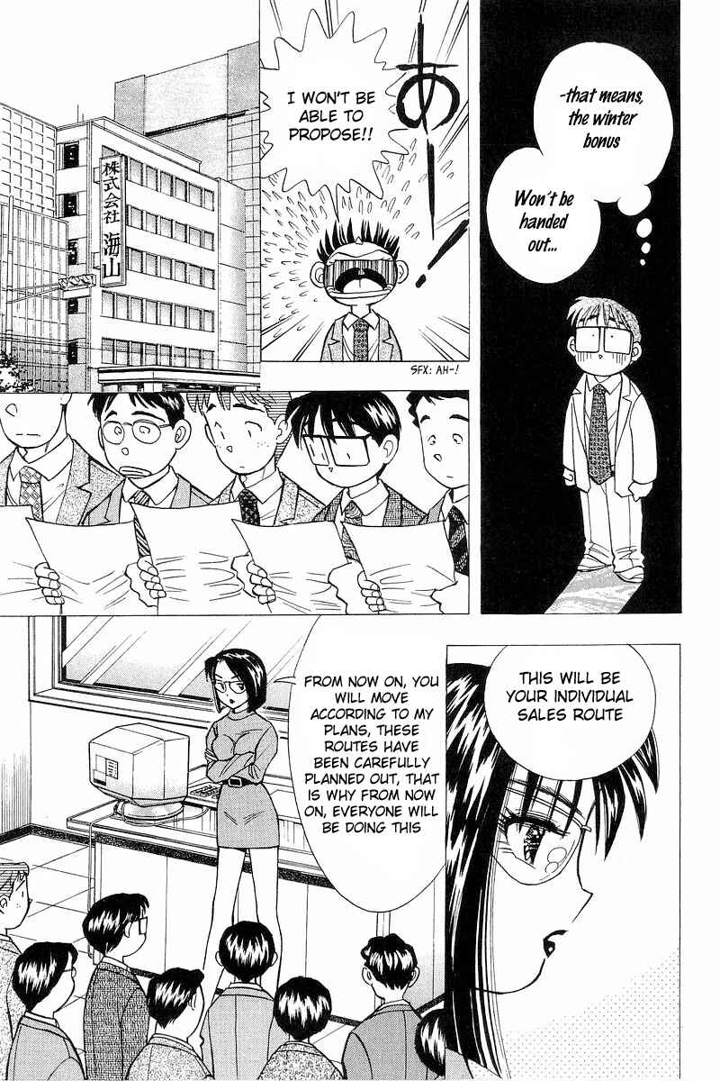 Page 9 Chapter 115 Yume De Aetara