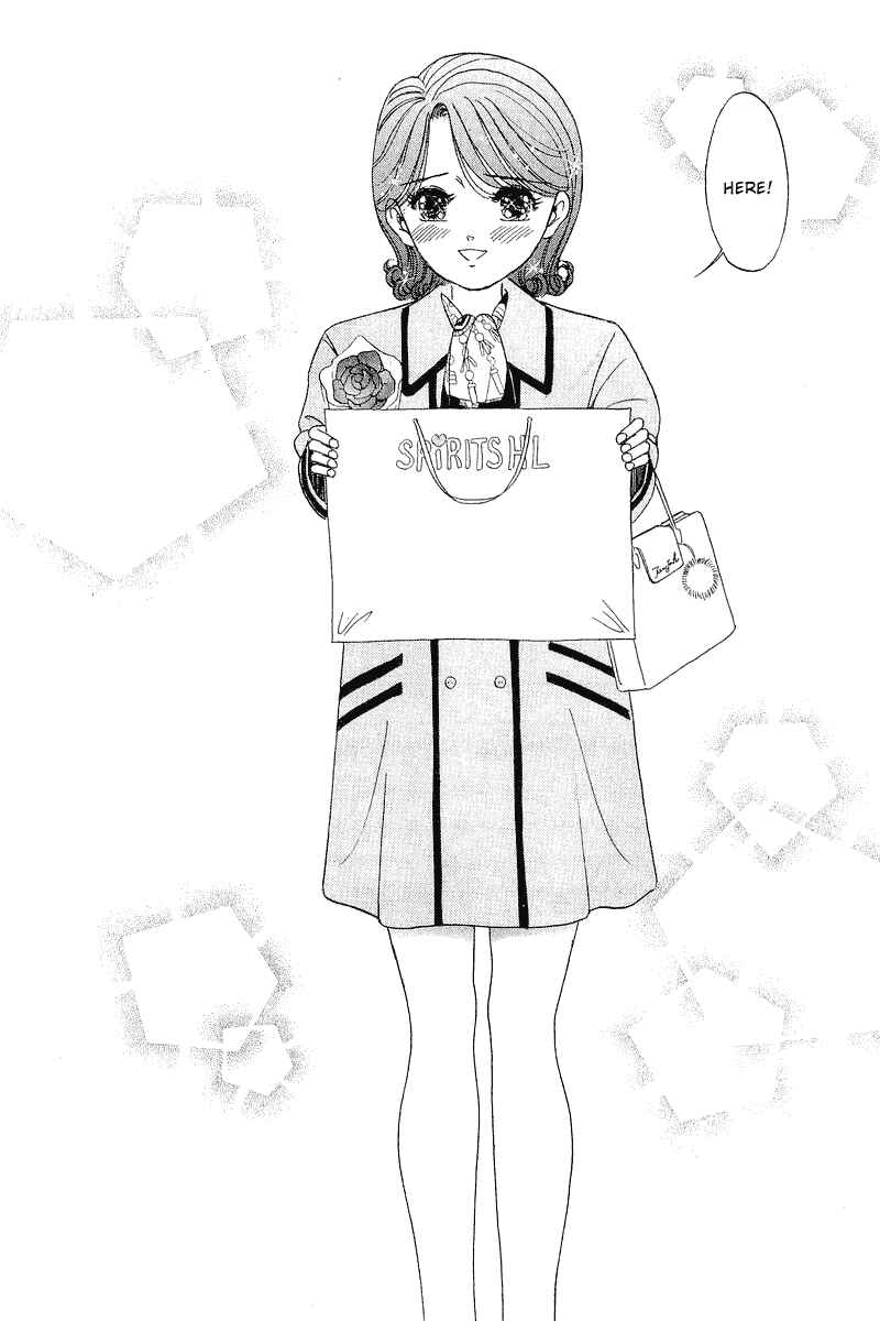 Page 14 Chapter 25 Yume De Aetara