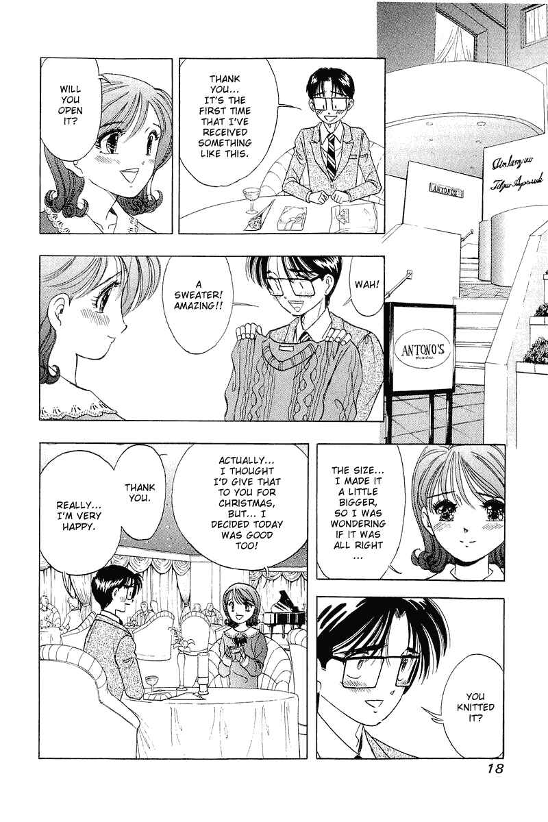 Page 16 Chapter 25 Yume De Aetara