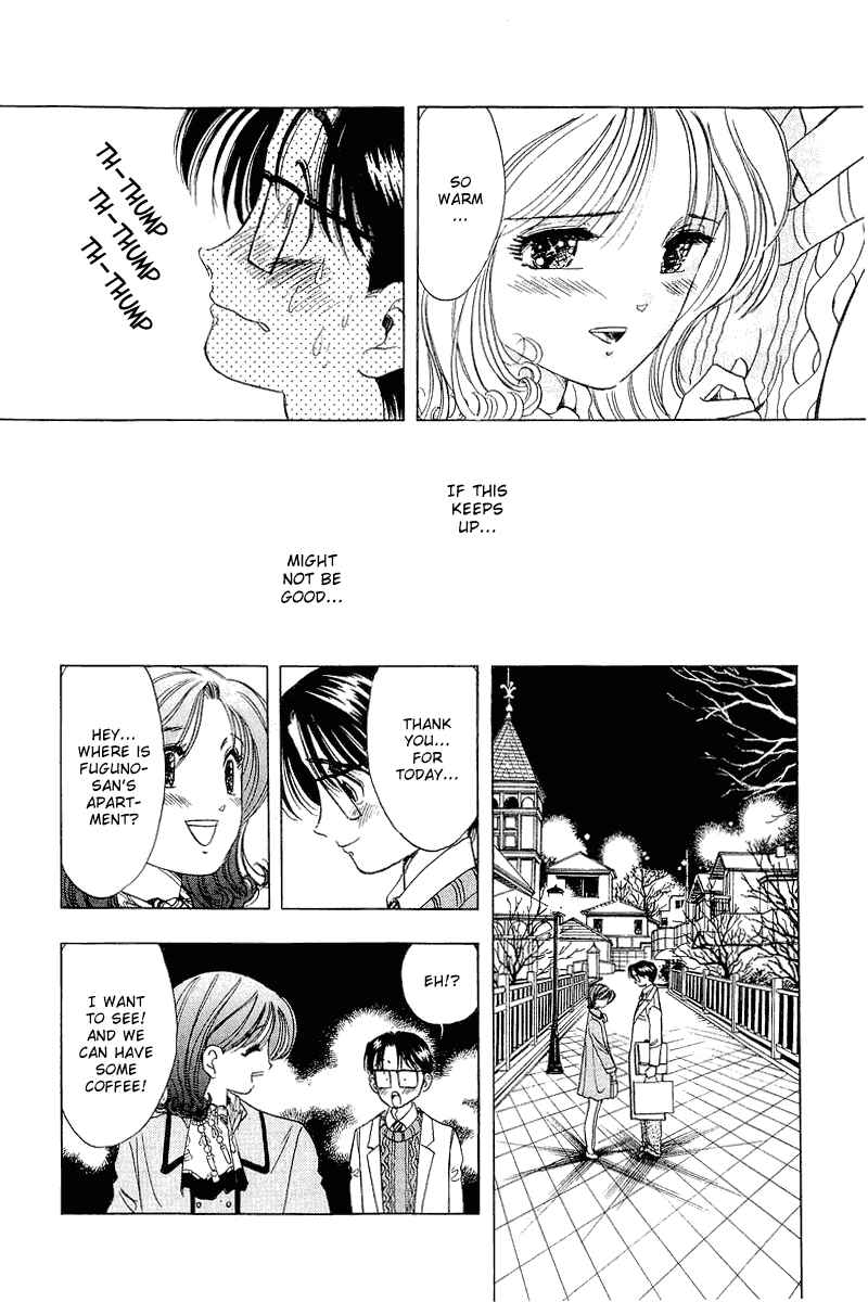 Page 20 Chapter 25 Yume De Aetara