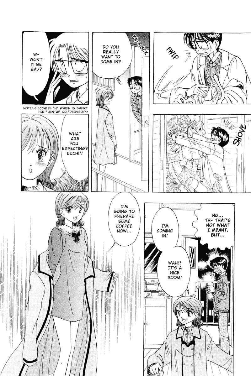 Page 22 Chapter 25 Yume De Aetara