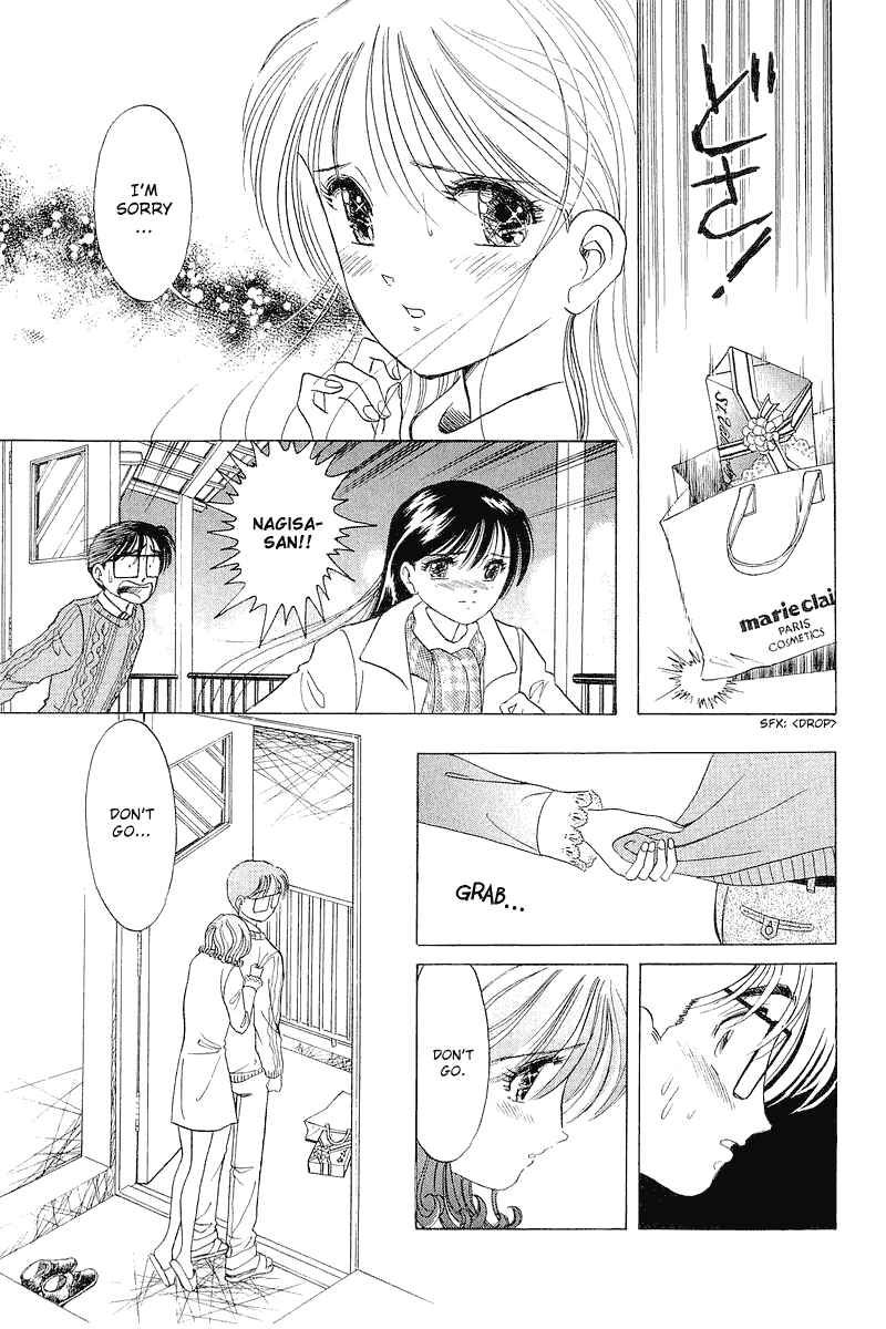 Page 27 Chapter 25 Yume De Aetara