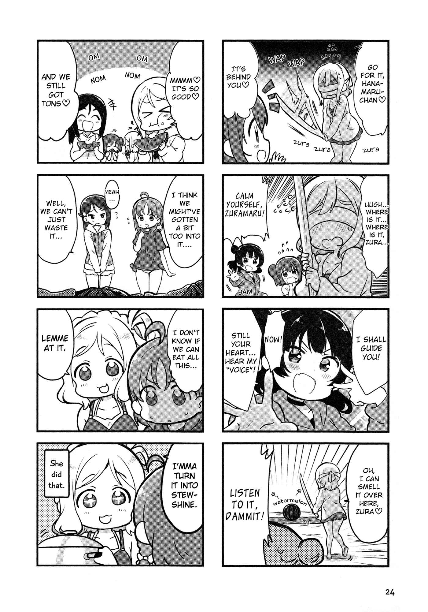 Page 5 Chapter 3 Love Live! Sunshine!! Comic Anthology - Training Camp Edition