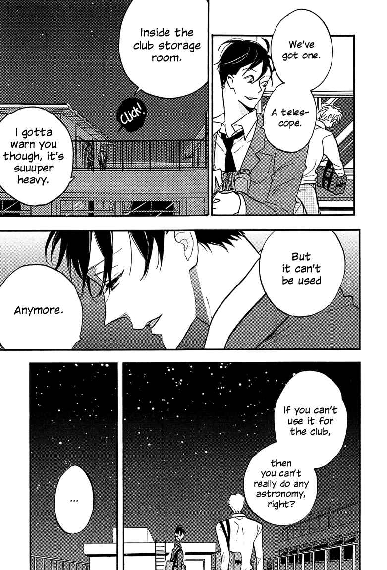 Page 17 Chapter 4 Sawaranaide, Kowareteimasu