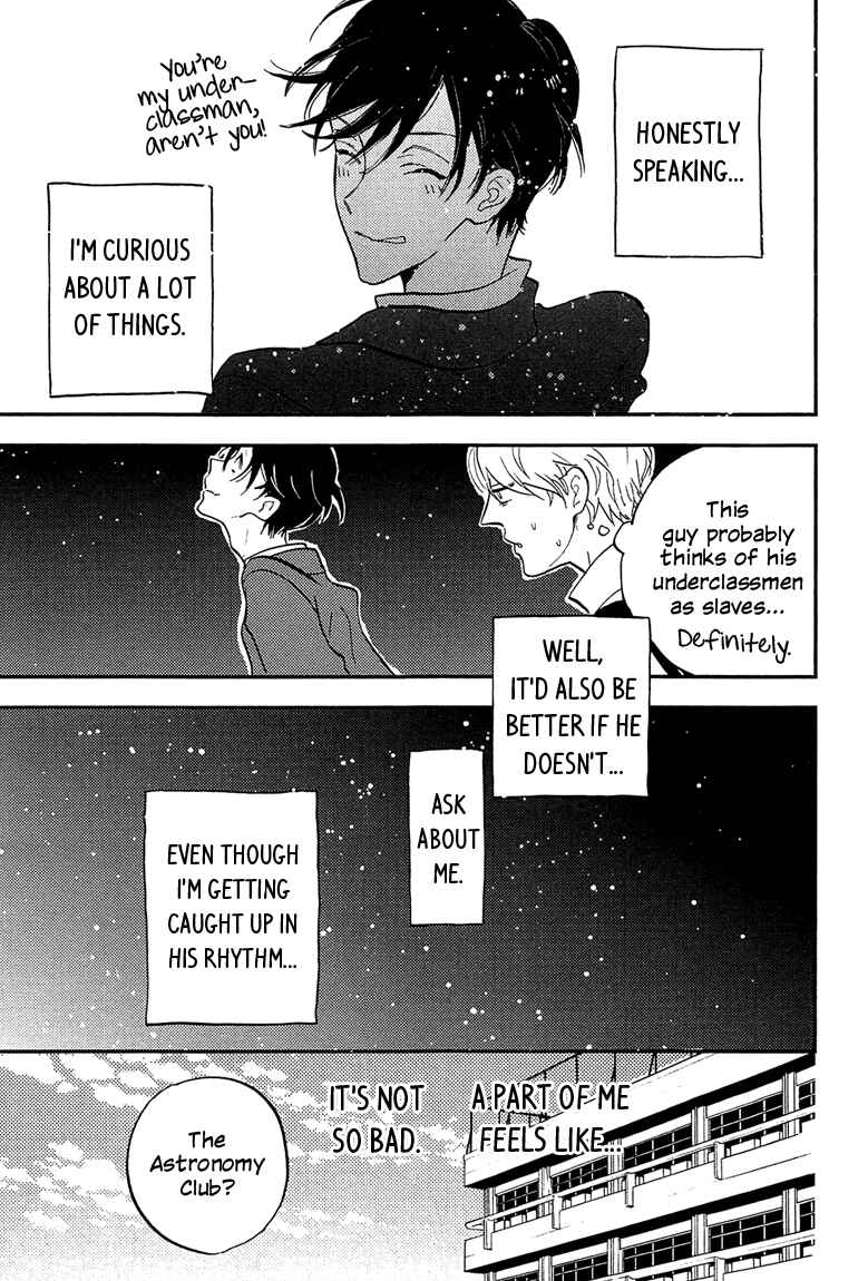 Page 19 Chapter 4 Sawaranaide, Kowareteimasu