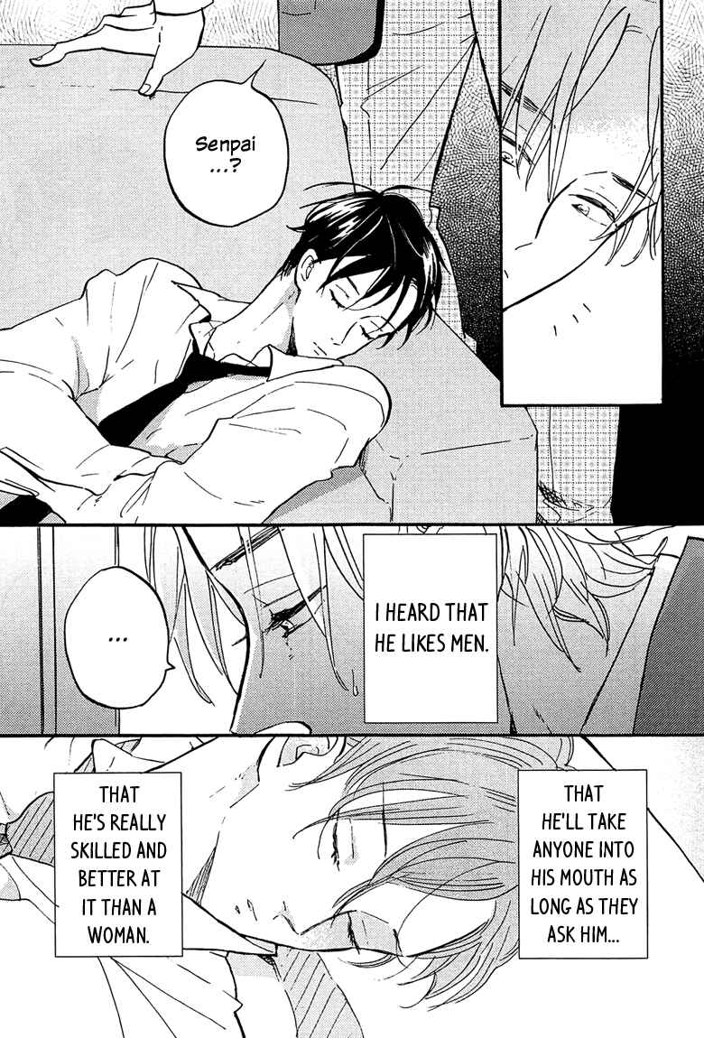 Page 21 Chapter 4 Sawaranaide, Kowareteimasu