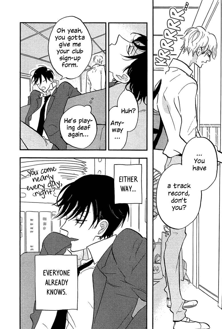 Page 30 Chapter 4 Sawaranaide, Kowareteimasu