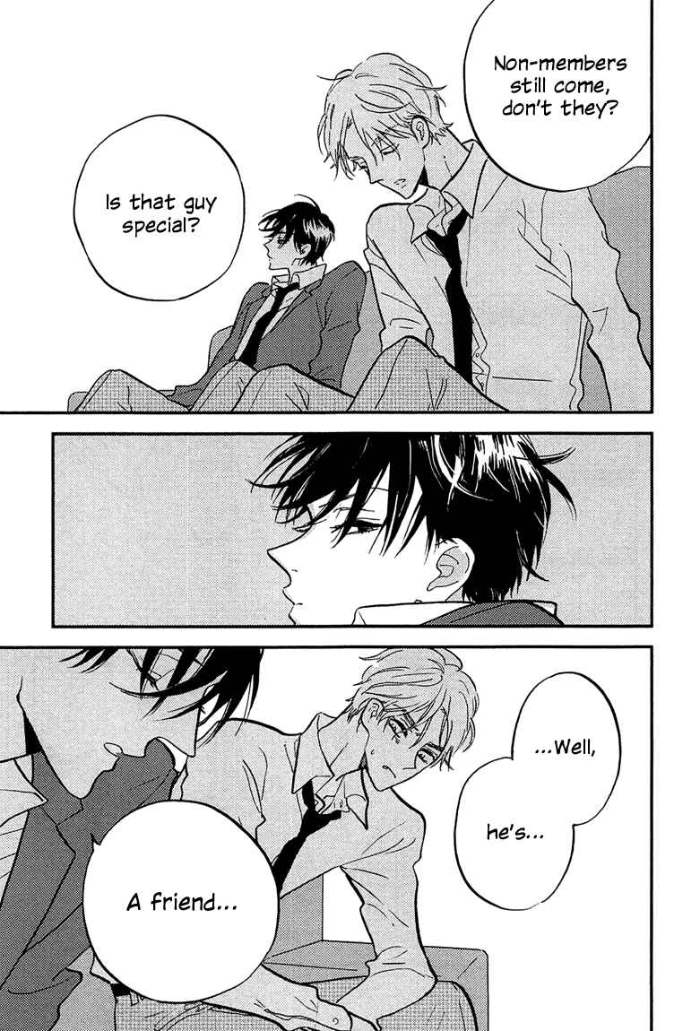 Page 31 Chapter 4 Sawaranaide, Kowareteimasu