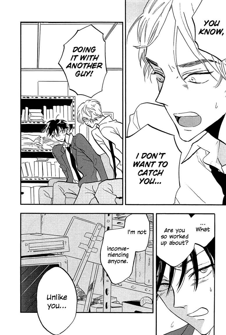 Page 32 Chapter 4 Sawaranaide, Kowareteimasu