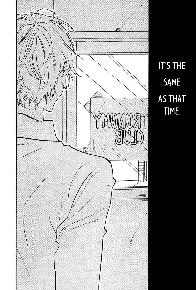 Page 36 Chapter 4 Sawaranaide, Kowareteimasu