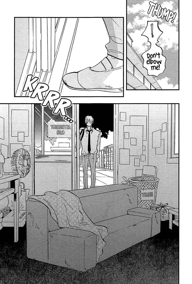 Page 41 Chapter 4 Sawaranaide, Kowareteimasu