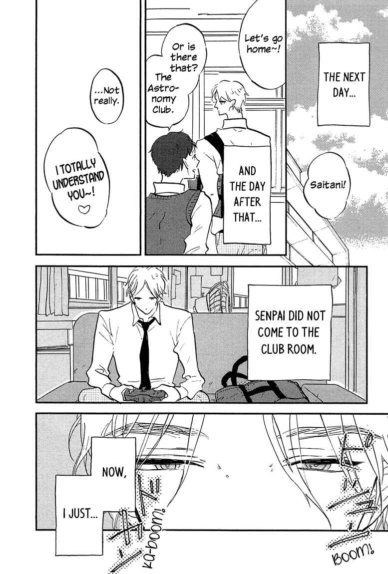 Page 46 Chapter 4 Sawaranaide, Kowareteimasu