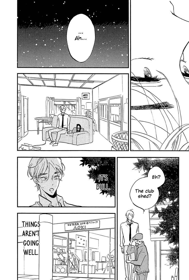 Page 48 Chapter 4 Sawaranaide, Kowareteimasu