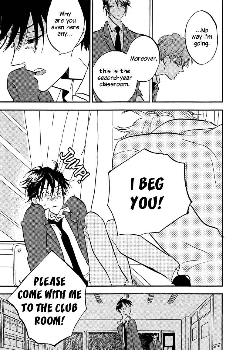 Page 51 Chapter 4 Sawaranaide, Kowareteimasu